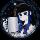 Telegram profile photo for ⟡ Архив Странника | Mystobright Sky