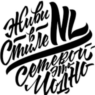 Telegram profile photo for NL store