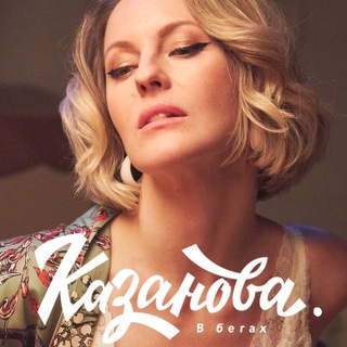 Telegram profile photo for kraynova.actress