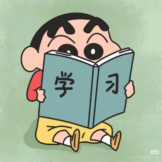 Telegram profile photo for 热点情报社