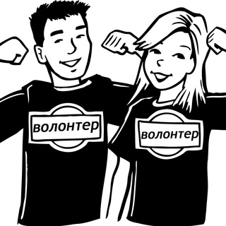 Telegram profile photo for Волонтёры «Яблоко»