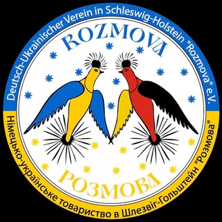 Telegram profile photo for Rozmova_Заходи