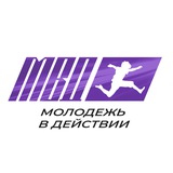 Telegram profile photo for Молодежь в Действии | МВД | Мариуполь