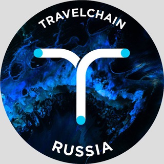 Telegram group profile photo for TravelChain (русский)