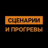 Telegram profile photo for БЬЮТИ-ПРЕПОДАВАТЕЛЬ