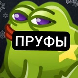Telegram profile photo for Выдачи