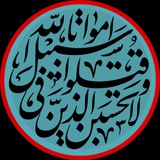 Telegram profile photo for Shahed Ney
