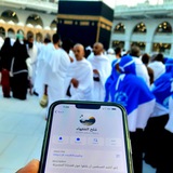 Telegram profile photo for مُلح الفقهاء