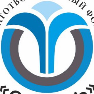 Telegram group profile photo for САБИЛЬ | Группа Благотворительного фонда