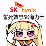Telegram profile photo for TabakExchange