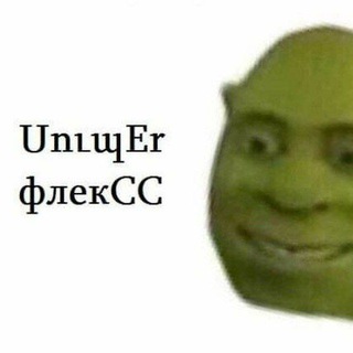 Telegram profile photo for Dank Մարդ