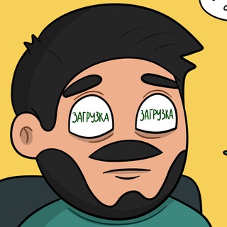 Telegram group profile photo for Фрилансер помогатор