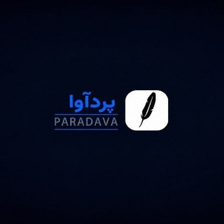 Telegram profile photo for pardava