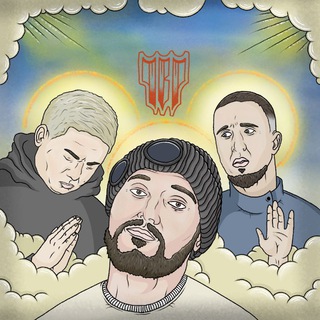 Telegram profile photo for рэп в розыске