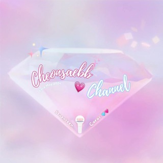 Telegram profile photo for Cheonsaebb 💗