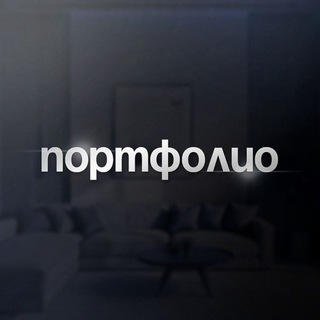 Telegram profile photo for портфолио