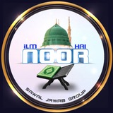 Telegram profile photo for ILⓂ 📖 NOOR HAI🌷