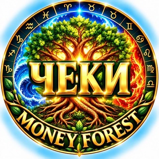 Telegram profile photo for Выплаты / Money Forest