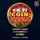 Telegram profile photo for Pharaon casino