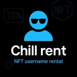 Telegram profile photo for Chill rent