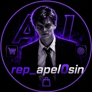 Telegram profile photo for REP | апельсина