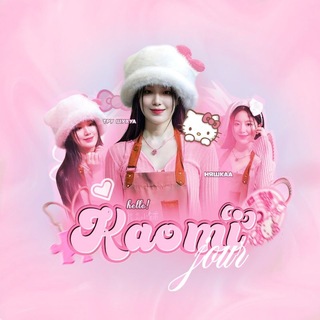 Telegram profile photo for 💘 𝐊𝝰ֺ𑄝ֺꭑ᳢𝝸๋ 𝗷𑄝ֺ𝞄𝗿 💞