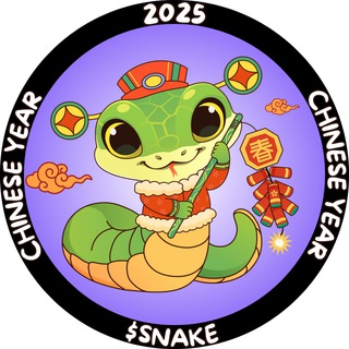 Telegram profile photo for 2025 Chinese Year | Portal