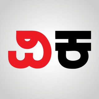 Telegram profile photo for Vijay Karnataka Jobs/Education