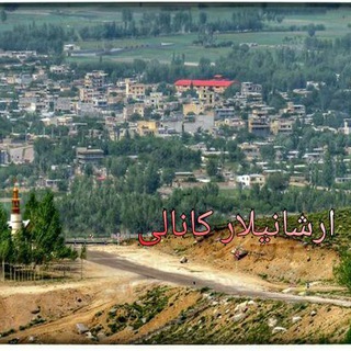 Telegram profile photo for ارشانلی لار