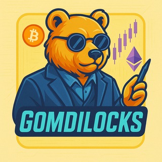 Telegram profile photo for 곰디락스ㅣGomDilocks