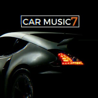Telegram profile photo for Car Music | Музика