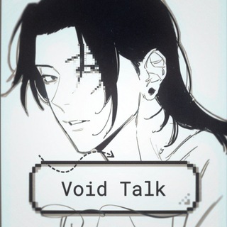 Telegram profile photo for 𝘝𝐨í𝐝 𝘛α𝐥𝘬.