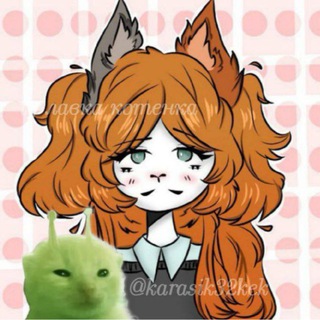 Telegram profile photo for лавка котёнка <3