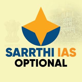Telegram profile photo for Sarrthi IAS Optional