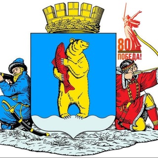 Telegram profile photo for МП Горкоммунхоз Анадырь