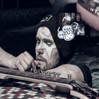 Telegram profile photo for Юнаря, чо