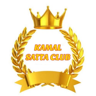 Telegram profile photo for ๐ฒKAMAL SATTA CLUB๐ฒ