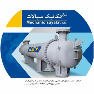Telegram profile photo for mechanicsayalat