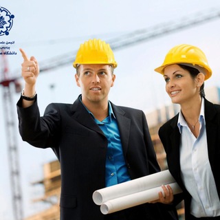 Telegram profile photo for مهندسي عمران پرديس بين الملل شريف