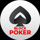 Telegram profile photo for Poker BLOCK