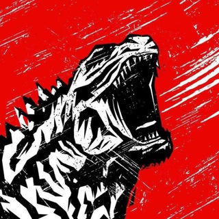 Telegram profile photo for Gozillabot Bot | GodzillaBot