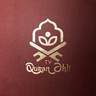 Telegram profile photo for Quran Əhli AZ