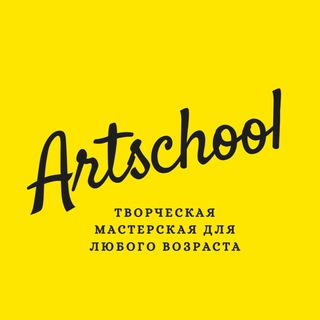 Telegram profile photo for Творческая студия Art School Kd