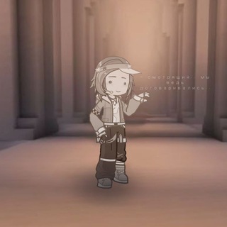 Telegram profile photo for «Коробочка Нико»📦
