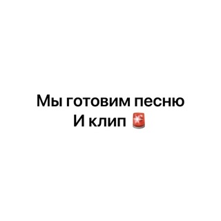 Telegram profile photo for 825FLOWW