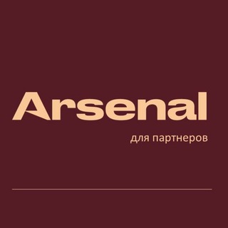 Telegram profile photo for Arsenal партнеры