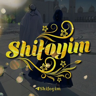 Telegram profile photo for SHIFOYIM | Rasmiy