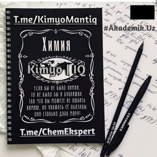 Telegram profile photo for KIMYOVIY REAKSIYALARNING KINETIKASI | KIMYO | IQ