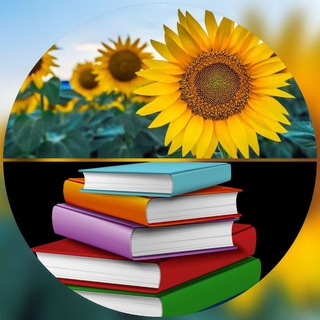 Telegram profile photo for کتابخانۀ اندیشه🌻📚
