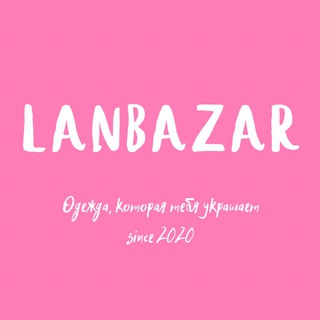 Telegram profile photo for LANBAZAR